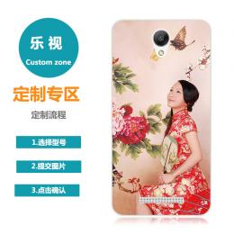 苹果7plus夏日小清晰手机壳 iphone6plus浮雕手机壳批发