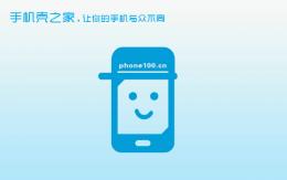 kiss镜面苹果6plus流沙手机壳,英文IPhone8X砖边手机壳货源批发