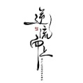 装饰,透明图,镂空图,贴纸,