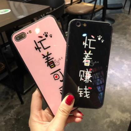 忙着可爱,忙着赚钱,钢化玻璃手机壳苹果7plus手机壳之家批发